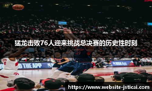 江苏体彩官网