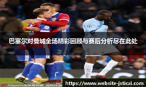 江苏体彩官网