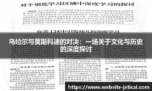 江苏体彩平台