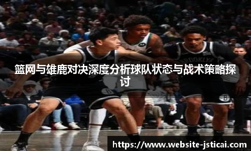 江苏体彩平台