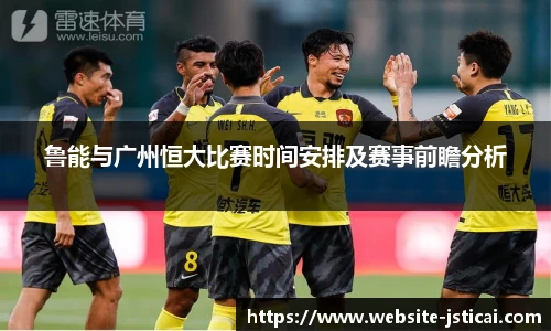 江苏体彩官网