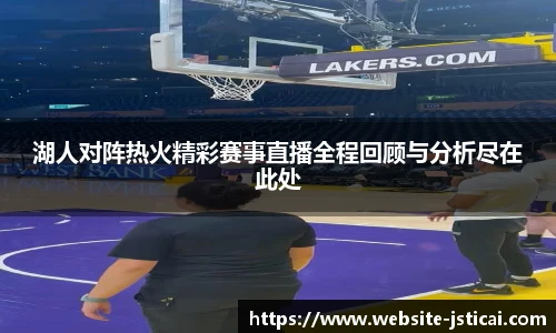 江苏体彩平台