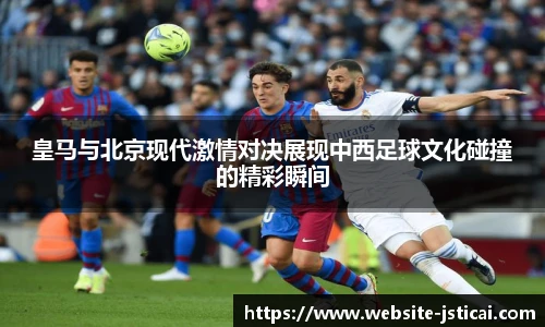 江苏体彩平台