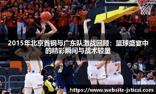 江苏体彩官网
