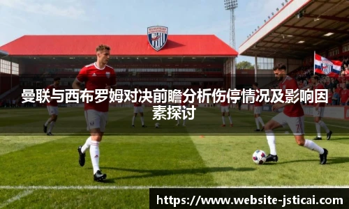 江苏体彩平台