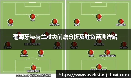 江苏体彩官网
