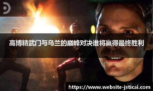 江苏体彩平台