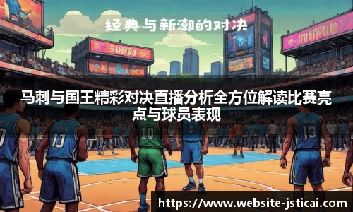 江苏体彩网
