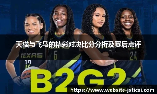 江苏体彩官网