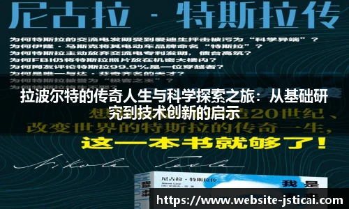江苏体彩平台