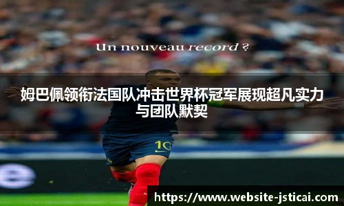 江苏体彩官网