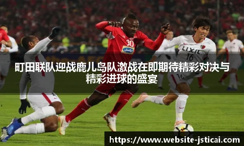 江苏体彩官网