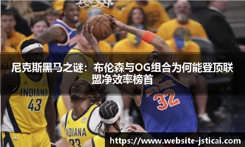 江苏体彩平台