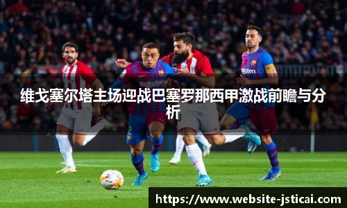 江苏体彩网