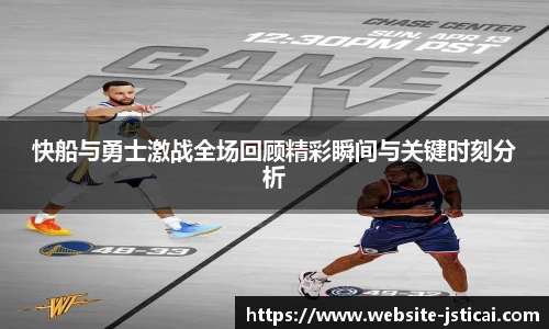 江苏体彩官网