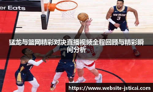 江苏体彩网