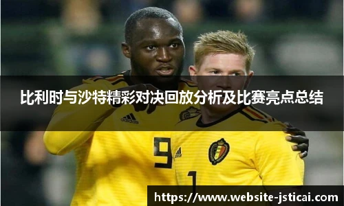 江苏体彩平台