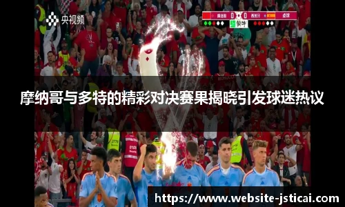 江苏体彩平台