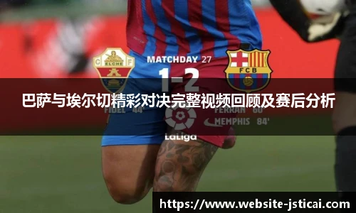 江苏体彩官网