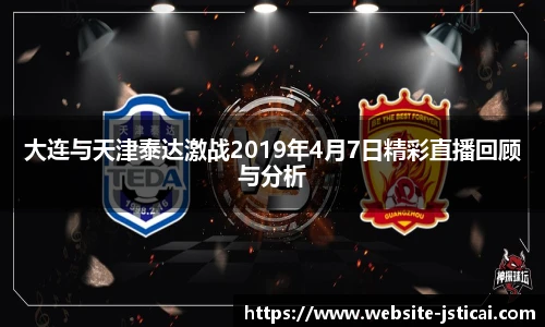 江苏体彩官网