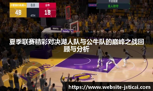 江苏体彩官网