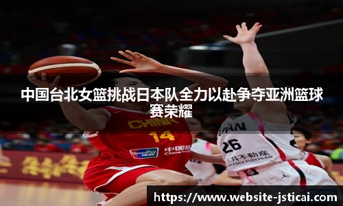 江苏体彩平台